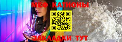 ПСИЛОЦИБИНОВЫЕ ГРИБЫ Апрелевка