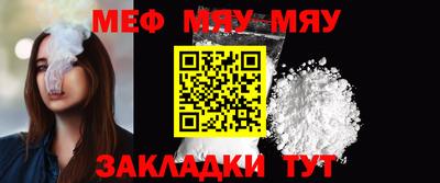 твердый Апшеронск