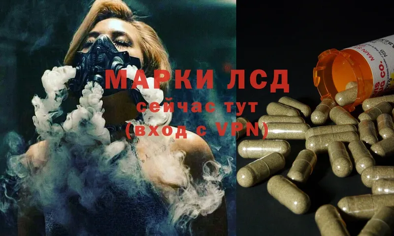 мега tor  Бахчисарай  ЛСД экстази ecstasy 